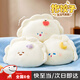 OSKV餃子抱枕睡覺(jué)靠枕可愛(ài)玩偶毛絨玩具生日禮物女生公仔床頭毛絨腰靠 餃子抱枕【月亮款】