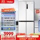 海爾（Haier）家宴500L零距離自由嵌入式十字對(duì)開四門電冰箱家用保鮮一級(jí)能效BCD-500WGHTD49W9U1國家補(bǔ)貼20%