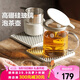 北鼎（Buydeem）玻璃杯 辦公家用大容量沖茶壺 泡茶玻璃器具 耐高溫泡茶壺500ML