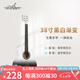 Guitarist吉他41單板云杉木吉他初學(xué)者男生女生專(zhuān)用民謠吉他入門(mén)面單吉他 38英寸 單板黑白漸變 送禮包+教程