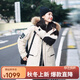 坦博爾小紅書(shū)同款情侶羽絨服男女派克貉子毛領(lǐng)連帽戶(hù)外工裝外套TF236579 落英米 XS (155)