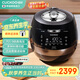 福庫（CUCKOO）黑晶鉆電飯煲韓國原裝進(jìn)口大容量高壓電飯鍋智能語(yǔ)音定時(shí)多功能IH高壓4-5人 CRP-AH1080FD