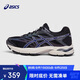 亞瑟士（asics）童鞋2024款透氣男女童緩震跑步鞋運(yùn)動(dòng)鞋GEL-FLUX 41014A321