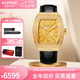 西普尼金表（HIPINE）金表男酒桶型機(jī)械表純金999足金日本機(jī)芯黃金手表七夕禮物送男友 【水波紋】金重3.8g+