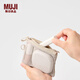 無印良品（MUJI）再生聚酯纖維 雙拉鏈包收納袋 居家旅行數(shù)據(jù)線小收納包便攜零錢包 米色/S/長(zhǎng)13.5*寬10cm