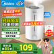 美的（Midea）空氣增濕加濕器超大霧量便攜家用母嬰專用臥室靜音除菌桌面小型空調(diào)風(fēng)扇伴侶政府補(bǔ)貼女生禮物3VWL