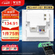公牛（BULL）墻壁式AP面板電腦網(wǎng)絡(luò )無(wú)線(xiàn)WIFI插座路由器300兆GTW04A(需搭配面板