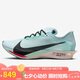 耐克NIKE男子跑步鞋 ZOOMX STREAKFLY 2 運動鞋HF6416-400藍(lán)藏青 43