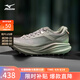 美津濃（MIZUNO）25年新款PI PLUS TL 野行都市厚底休閑鞋透氣緩震跑鞋 02/沙漠綠/蘭草綠 41 (265mm)