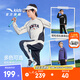 安踏兒童套裝男大童2025年秋季開(kāi)學(xué)運(yùn)動(dòng)童裝戶外跑步訓(xùn)練針織運(yùn)動(dòng)衣服 CD12灰花灰-1 110 cm