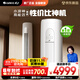 格力出品 小涼神 3匹新1級能效變頻 立柜式客廳柜機(jī) 節(jié)能省電空調(diào) KFR-72LW/JHFNhAa1Bj 以舊換新