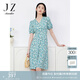玖姿·安娜蔻碎花休閑氣質(zhì)雪紡連衣裙女裝夏款法式V領(lǐng)中長裙子 花草綠 L