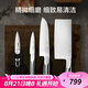 WMF Classic Plus系列刀具5件套中式廚刀西廚刀多用刀多功能剪刀甄選 classic plus刀具 5件套
