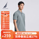 諾帝卡（NAUTICA）【單件直降】男裝25春夏新款商務(wù)休閑舒適親膚棉氨透氣短袖POLO男 霧霾藍41H M