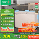容聲（Ronshen）210升冰柜家用大容量小冷藏大冷凍雙溫冷柜一級能效廚房頂開(kāi)門(mén)臥式冰箱BCD-210MSA國家補貼