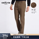 callisto卡利斯特【彈力長(zhǎng)絨棉】春秋休閑單褲舒適透氣男直筒長(zhǎng)褲上班通勤咖啡色31 【78碼】腰圍2尺3寸4
