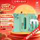 衡水老白干小青花禮盒 老白干香型白酒 50度 500ml*2瓶整箱 中秋禮盒送禮