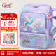 Gmt for kids書包小學(xué)生兒童超輕護(hù)脊大容量一二三年級男女童獨(dú)角獸Light小版