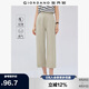 佐丹奴褲子女純棉打褶通勤風(fēng)半松緊腰薄款休閑八分褲05425342