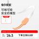 佳爾優(yōu)優(yōu)（garkoko）多功能防掉鏈嬰兒牙膠鏈寶寶玩具硅膠掛繩 單個(gè)裝
