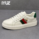 IYUZ品牌男鞋2026新款韓版輕奢時(shí)尚百搭板鞋男高端真皮運動(dòng)休閑鞋子男 白色-高端男鞋 42