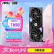 微星（MSI）魔龍 GeForce RTX 5070 Ti 16G GAMING TRIO OC AI推理 電競(jìng)游戲設(shè)計(jì)智能學(xué)習(xí)獨(dú)立顯卡