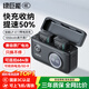 綠巨能（llano）佳能電池r50相機電池rp r10 r8 200d二代 r100 r50v 750d 760d 800d 850d lp-e17電池充電倉充電器 【快充+收納】1050mAh兩電雙