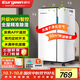 歐井（Eurgeen）除濕機/抽濕機 除濕量20升/天 適用面積40㎡ 家用地下室輕音凈化干衣吸濕器 OJ-231E 新老隨機發(fā)貨