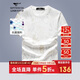 七匹狼短袖T恤男士夏季7A抗菌休閑風(fēng)體恤衫時(shí)尚印花潮流男裝衣服
