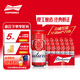 百威（BUDWEISER）經(jīng)典紅罐 淡色拉格 濃郁麥香 TOP 450mL 20罐 整箱裝