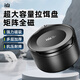 畫(huà)中仙新款拉餌盤(pán)全磁通用餌料盤(pán)強磁一線(xiàn)分鉤餌盤(pán)散炮開(kāi)餌盆加深餌料盒【碳紋加厚 全磁浮水盤(pán)】超大號餌料盒