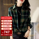 梵喬希品牌定制格子襯衫女長(cháng)袖秋冬新款時(shí)尚立領(lǐng)時(shí)尚百搭休閑顯瘦上衣潮 綠色 27/M
