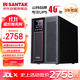 山特（SANTAK）C2K UPS不間斷電源在線(xiàn)式穩壓 2000VA/2000W服務(wù)器電腦機房?jì)戎秒姵匾惑w機