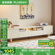 全友家居現代奶油風(fēng)家具客廳電視柜沙發(fā)邊柜組合儲物矮柜收納展示柜 米白|常規款電視柜