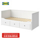 宜家（IKEA）HEMNES漢尼斯沙發(fā)床折疊床坐臥兩用客廳沙發(fā) 白色坐臥兩用床框架帶3屜 800mm*2000mm