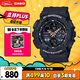 卡西歐（CASIO）手表女G-SHOCK時(shí)尚個性運(yùn)動學(xué)生電子日韓表送女友禮物GMA-S140-1A