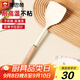 康巴赫硅膠鏟護(hù)鍋鏟不傷鍋耐高溫炒菜鏟子廚房專用【硅膠鏟白色】