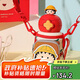 杯具熊（BEDDYBEAR）星辰雙飲兒童保溫杯帶吸管水杯316鋼大容量保溫壺600ML小丸子