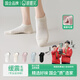 親相見(jiàn)襪子女春夏款船襪羽毛球襪2025新款防臭防滑透氣專(zhuān)業(yè)運動(dòng)襪3雙