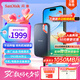 閃迪（SanDisk）4TB Type-c USB3.2 NVMe移動固態(tài)硬盤（PSSD）E61卓越版 1050MB/s三防保護(hù) 手機(jī)筆記本電腦外接SSD