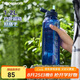 特百惠（Tupperware）水力瓶1.2L大容量夏季戶外運動水杯子帶吸管七夕情人節(jié)禮物夜海藍