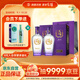 勁牌毛鋪苦蕎酒紫蕎52度500ml*2瓶 含禮袋