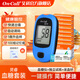 艾科血糖試紙家用靈睿2血糖儀自動(dòng)調碼糖尿病測糖條孕產(chǎn)婦老人高血糖 【血糖儀套裝】血糖儀+200片獨立試紙套組
