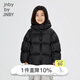 jnby by JNBY江南布衣童裝寬松短款羽絨服冬男女童1OAC10950 001/本黑 140cm
