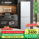 博世（BOSCH）【重磅新品】小魔方 279L家用雙開(kāi)門(mén)兩門(mén)變頻電冰箱 一級(jí)能效 鉑金抗菌 風(fēng)冷無(wú)霜 小尺寸大容量 KGN33V129C