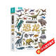 那么大恐龍3d立體書兒童3-6-8歲以上繪本翻翻書趣味科普恐龍百科全書揭秘恐龍世界一二年級小學(xué)生動(dòng)物課外故事書籍節(jié)生日節(jié)日禮物女孩男孩