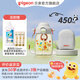 貝親兒童水杯噸噸杯PPSU直飲吸管杯便攜戶(hù)外運動(dòng)水杯學(xué)生水杯2歲以上 450ml雙飲含背帶-動(dòng)物開(kāi)派對
