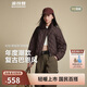 波司登25年羽絨服女士秋冬90絨輕薄襯衫領(lǐng)修身短款休閑巴恩風(fēng)外套