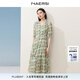 娜爾思（NAERSI）【商場(chǎng)同款】法式V領(lǐng)碎花連衣裙女夏裝新款裙子 淡葉綠色 M
