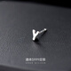 月蘭詩（YUELANSHI）S999純銀字母耳釘2024年新款爆款情侶養(yǎng)耳洞小眾耳環(huán)女生男士耳飾 （字母Y）S999足銀耳釘單只